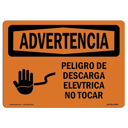 "Do Not Enter When Red Light Is On" Safety Sign - 7x10 Inch Reflective Aluminum